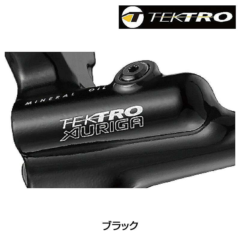 ƥȥ HD3.0 RESERVOIR CAP KITǥ֥졼ѥꥶСåץå TEKTRO