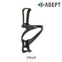 アデプト CF AROUND CAGE (CFアラウンドケージ) ADEPT