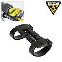 トピーク FAST FUEL PLATFORM S (ファストフュエルプラットフォームS) TOPEAK