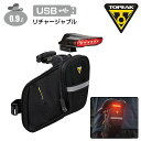 トピーク AERO WEDGE PACK DF COMBO URBAN (エアロウェッジパックDFコンボアーバン) 容量:0.9L TOPEAK