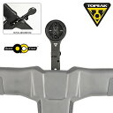 トピーク UTF MULTI MOUNT PRO (UTFマルチマウントプロ)コックピットハンドルバー用 TOPEAK