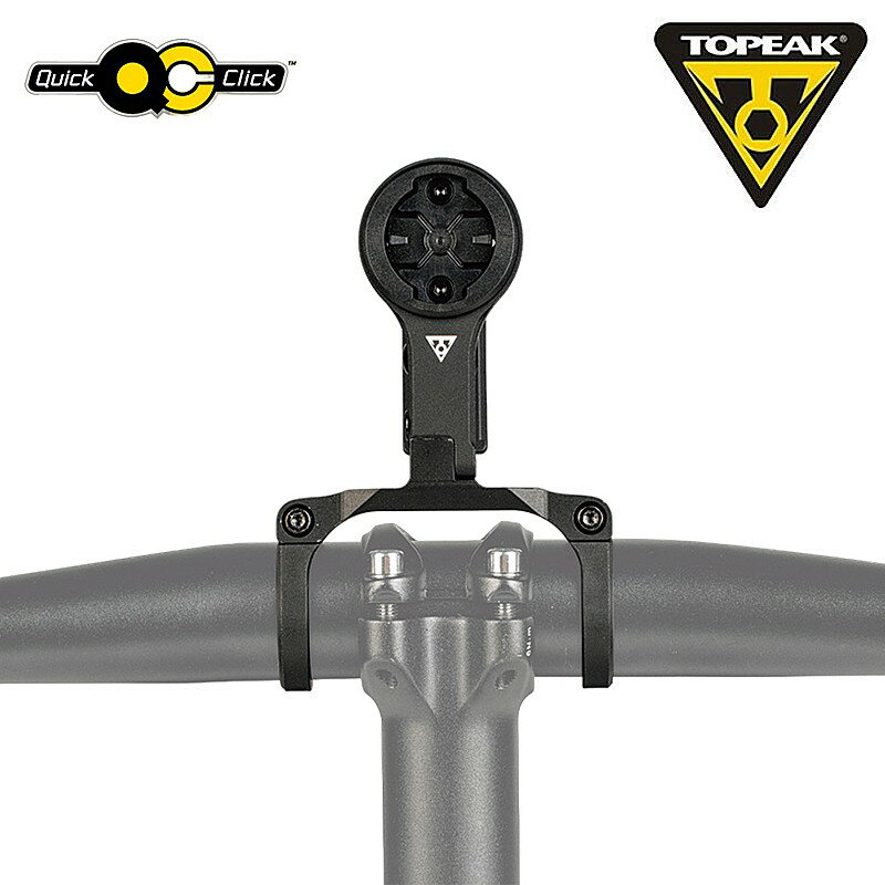 トピーク UTF MULTI MOUNT PRO （UTFマルチマウントプロ）ハンドルバー用 TOPEAK