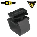 トピーク STEM MULTI MOUNT (ステムマルチマウント)サイクルコンピューター&フォン用 TOPEAK