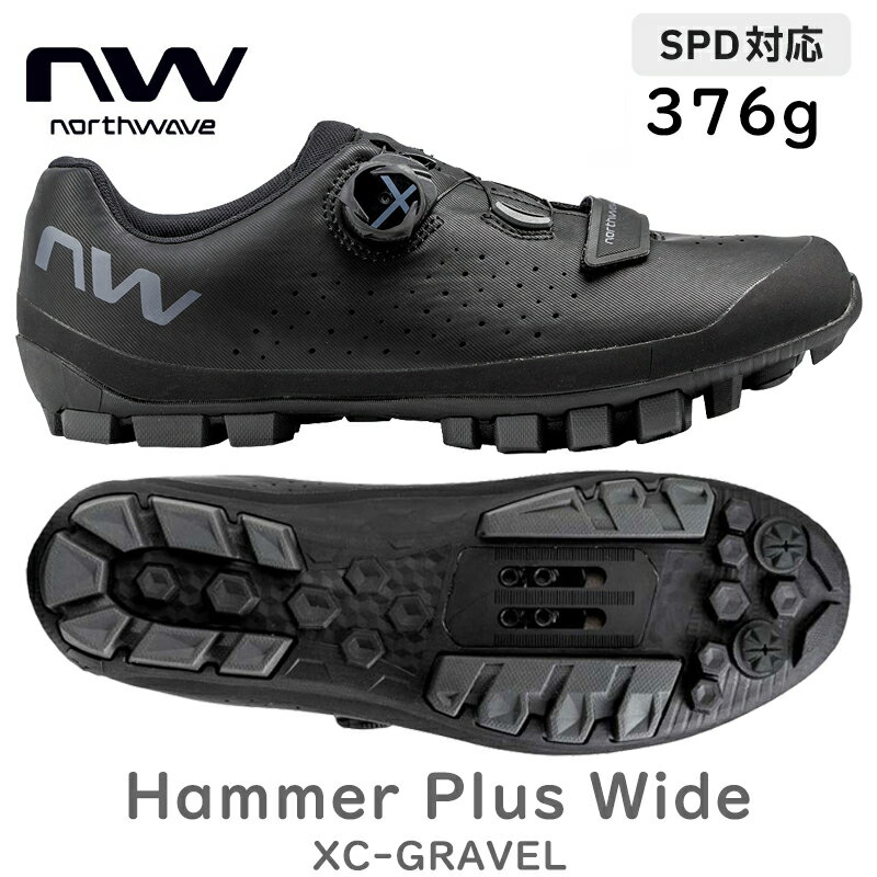 ノースウェーブ HAMMER PLUS WIDE（ハマープラスワイド）SPDシューズ NORTHWAVE 送料無料