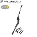 大感謝祭セール!ギザ/ジーピー ADJUSTABLE SIDE STAND (アジャスタブルサイドスタンド) YRA-81 GIZA/GP