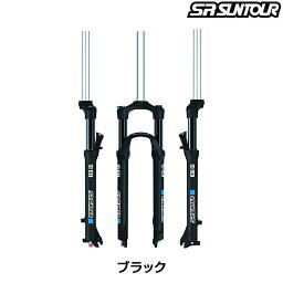 エスアールサンツアー X1-COIL LO DS QR 29" 1-1/8ディスクブレーキ SR SUNTOUR 送料無料