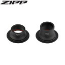 ジップ AXLE END CAP FRONT (アクスルエンドキャップフロント)ZR1 ディスク ハブ フロント 12×100mm ZIPP 送料無料