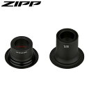 ジップ AXLE END CAP REAR （アクスルエンドキャップリア）COGNITION ディスク G2 ハブ リア QR カンパニョーロ ZIPP