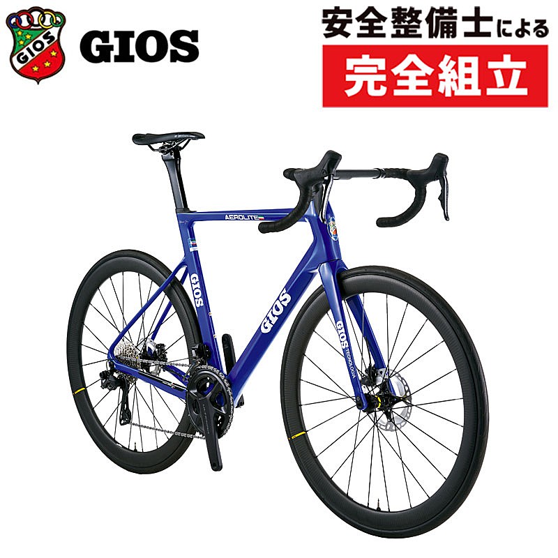 ジオス 2024年モデル AERO LITE（エアロライト）R7100 機械式 12S GIOS