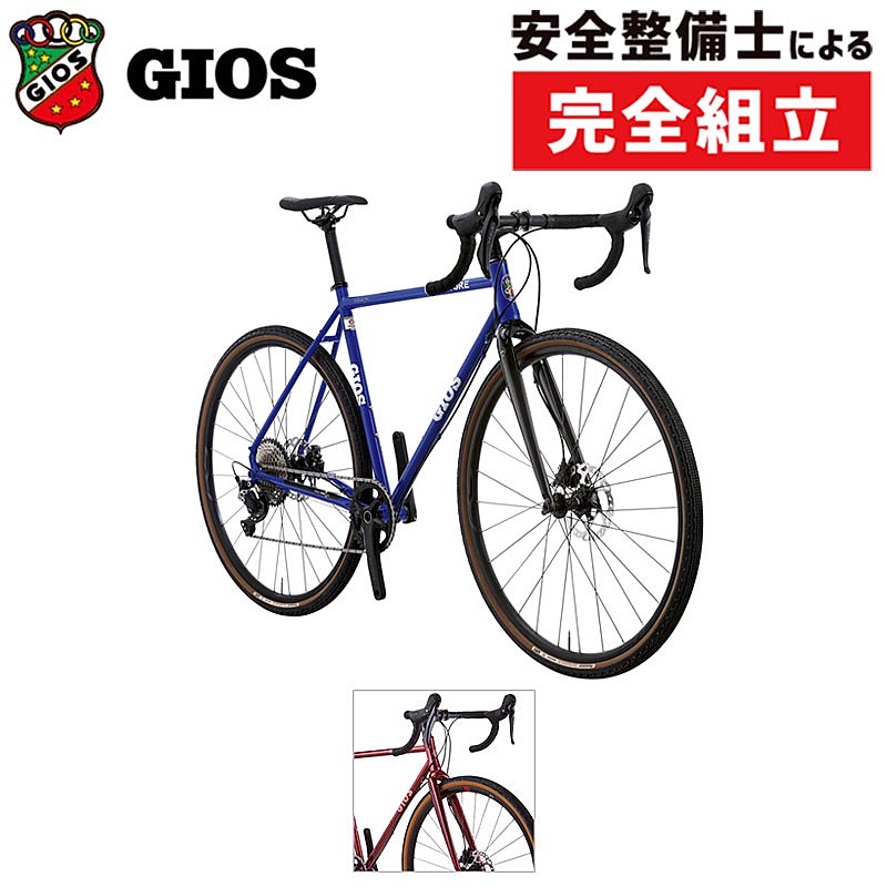 Go to 楽天市場 ( online shop : Japan )