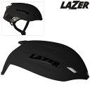レーザー Z1 KC AF AEROSHELL(Z1キネティコアエアロシェル) LAZER(4)