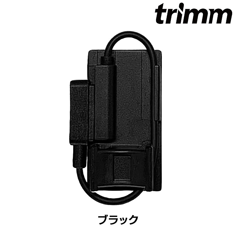 トリム SOLAR CHARGER KIT （ソーラー充電キット） Trimm