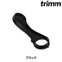 トリム ONE MOUNT (ワンマウント) Trimm