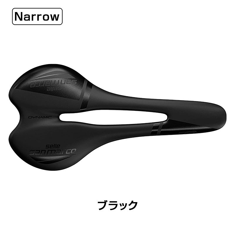 セラサンマルコ ERA OPEN-FIT DYNAMIC （ERAオープンフィットダイナミック） SELLE SAN MARCO 2