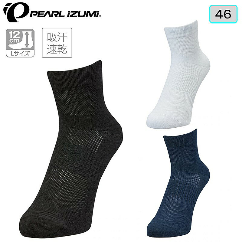 (取寄) アソス トレイル ソックス T3 Assos TRAIL Socks T3 Moon Sand