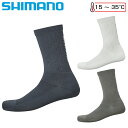 シマノ S-PHYRE LEGGERA ソックス SHIMANO