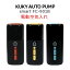 アサヒサイクル 電動空気入れ KUKY AUTO PUMP SMART (オートポンプスマート)FC-901B バルブ全種対応 ..