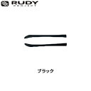 大感謝祭セール!ルディプロジェクト TEMPLE RUBBER (テンプルラバー) ケリ/キー/カットラ/マグナ Rudy Project 即納 土日祝も出荷(4)