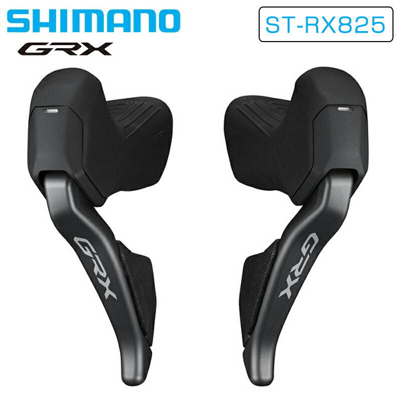 楽天市場】shimano grx lever di2の通販 楽天市場】shimano grx lever di2の通販