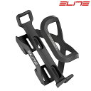 エリート AMBO BOTTLE CAGE (アンボボトルケージ) ELITE