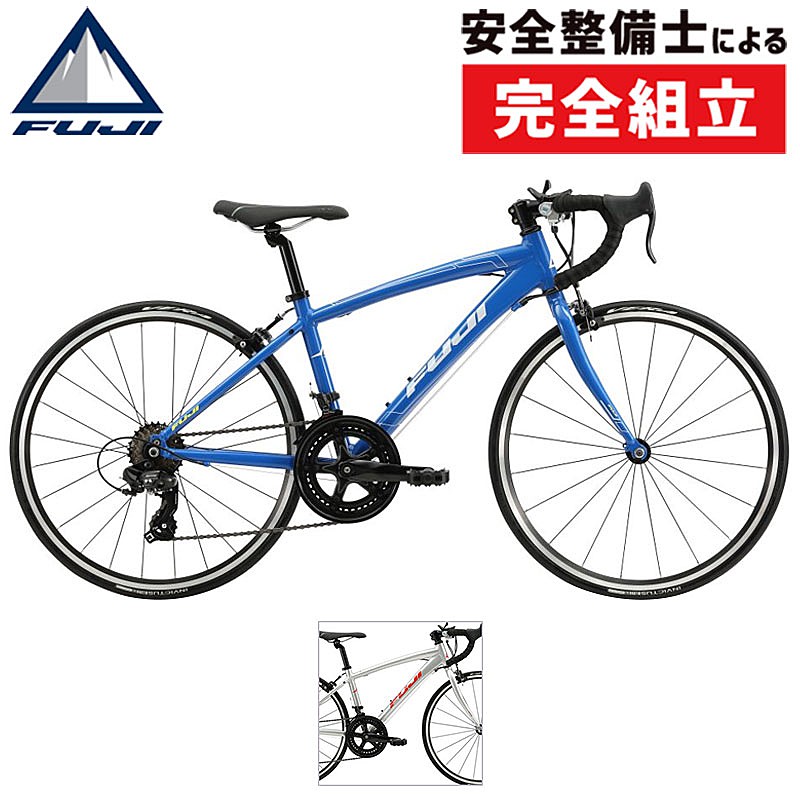 フジ 2024年モデル ACE24 エース24 FUJI