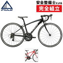 フジ 2025年モデル ACE650 (エース650) FUJI