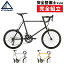 フジ 2025年モデル HELION R (ヘリオンR) FUJI