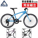 フジ 2025年モデル ACE20 (エース20) FUJI