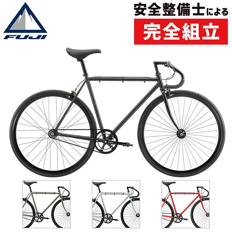 アウトレットバーゲンセール！20%OFF！フジ 2025年モデル FEATHER （フェザー） FUJI 在庫あり