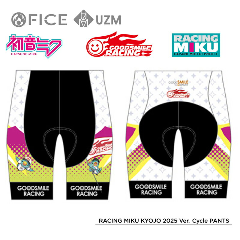 【11/28（金）～12/21（日）予約受付中！！】ファイス サイクルパンツ レーシングミク KYOJO 2025Ver. ..