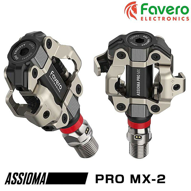 楽天市場】パワーメーター favero (ファベロ)assioma アシオマ 楽天市場】パワーメーター favero (ファベロ)assioma アシオマ