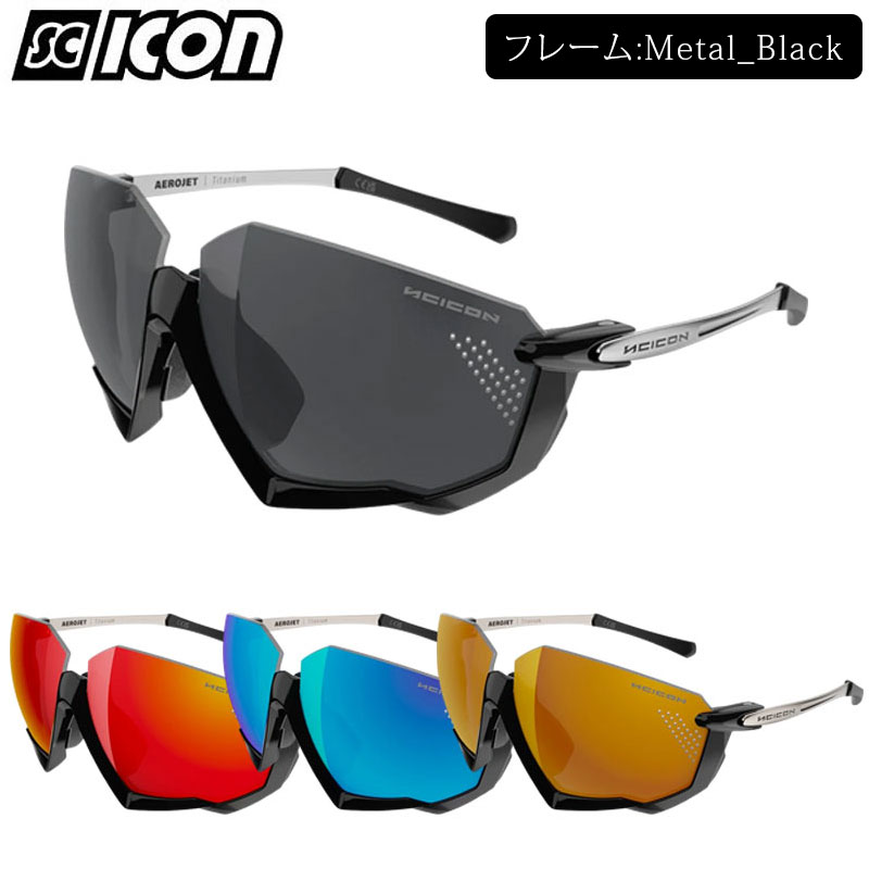 楽天市場】sci con scicon aerotechの通販 楽天市場】sci con scicon aerotechの通販