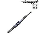 カンパニョーロ SEAT POST ADAPTER (シートポストアダプター)EPS PU V3/V4 Campagnolo