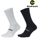 ディフィート All Day 7" DeFeet