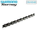 シマノ CN-HG40 チェーン 118L 8-7-6スピード SHIMANO