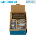 シマノ B05S-RX ディスクブレーキパッド レジンパッド 割ピン3タイプ付き 50ペア SHIMANO