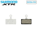 シマノ G05A-RX ディスクブレーキパッド レジンパッド 割ピン付き SHIMANO
