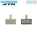シマノ G05S-RX ディスクブレーキパッド レジンパッド 割ピン付き SHIMANO