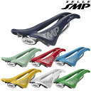 セラSMP VULKOR (ブルコー) SELLE SMP