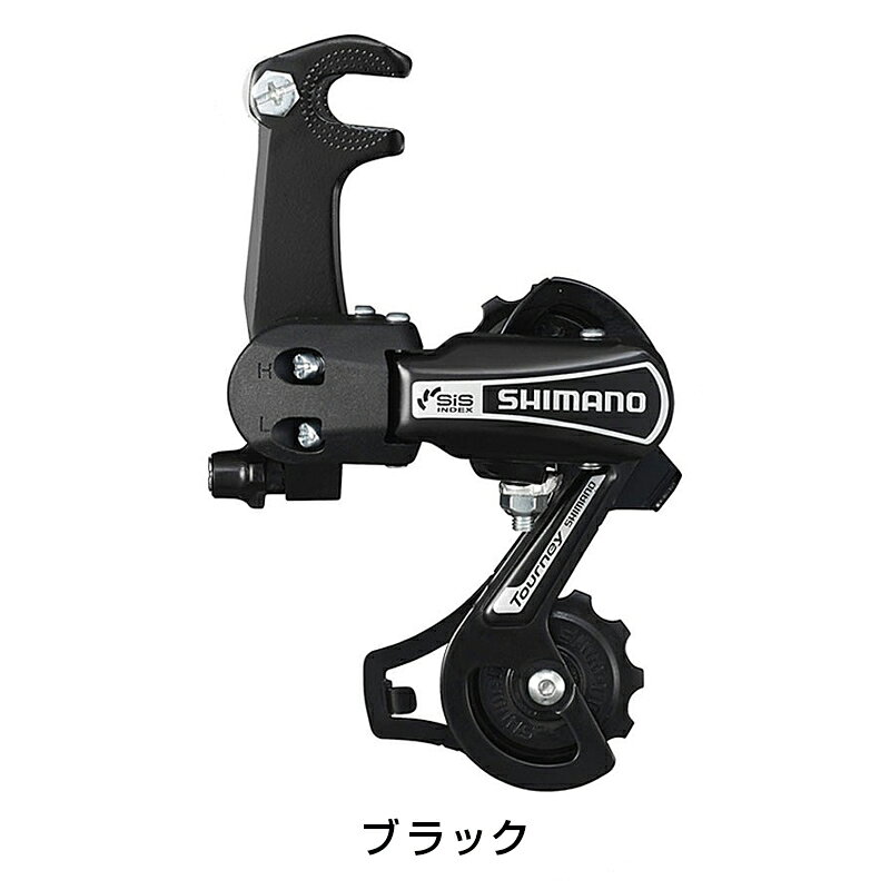 シマノ RD-TY21-B-SS リアディレイラー6スピード リベット留めアダプター ロードタ...