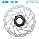 シマノ RT-EM300 180mm センターロック ディスクブレーキローター【内外セレーション】 SHIMANO
