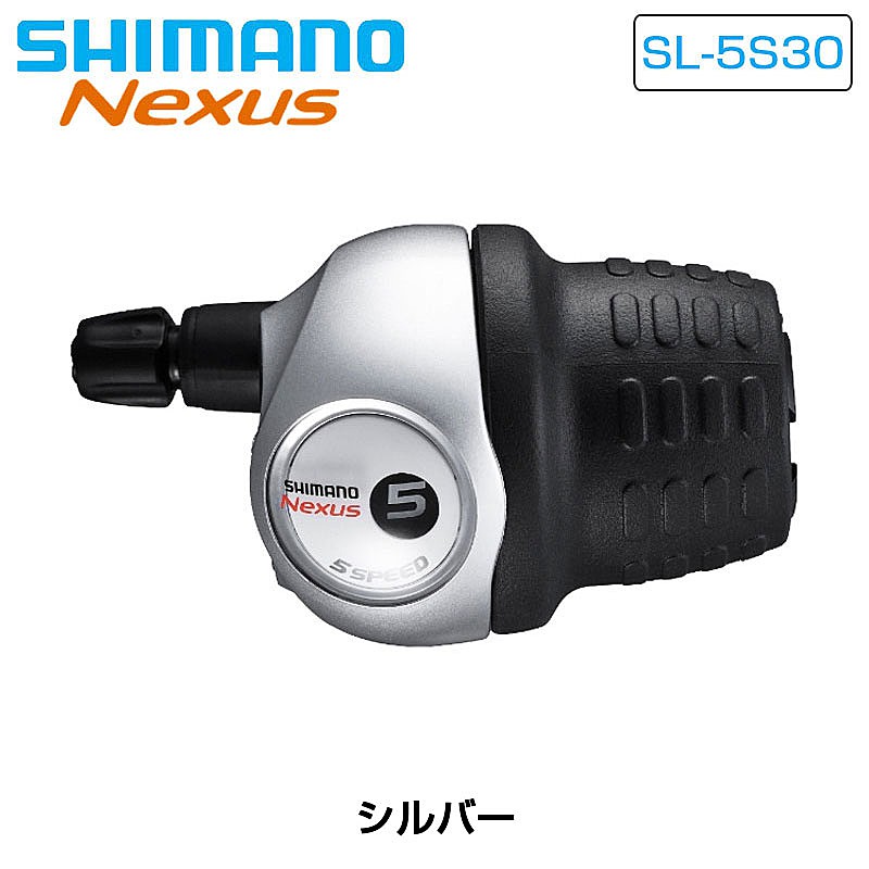 ޥ SL-5S30 եȥСꥢ 5ԡɥܥե 1700mm磻䡼դ SHIMANO