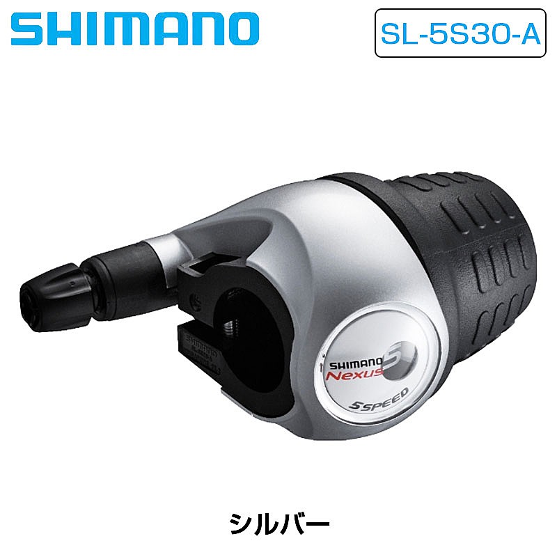 ޥ SL-5S30-A եȥСꥢ 5ԡɥܥե 1700mm磻䡼դ SHIMANO