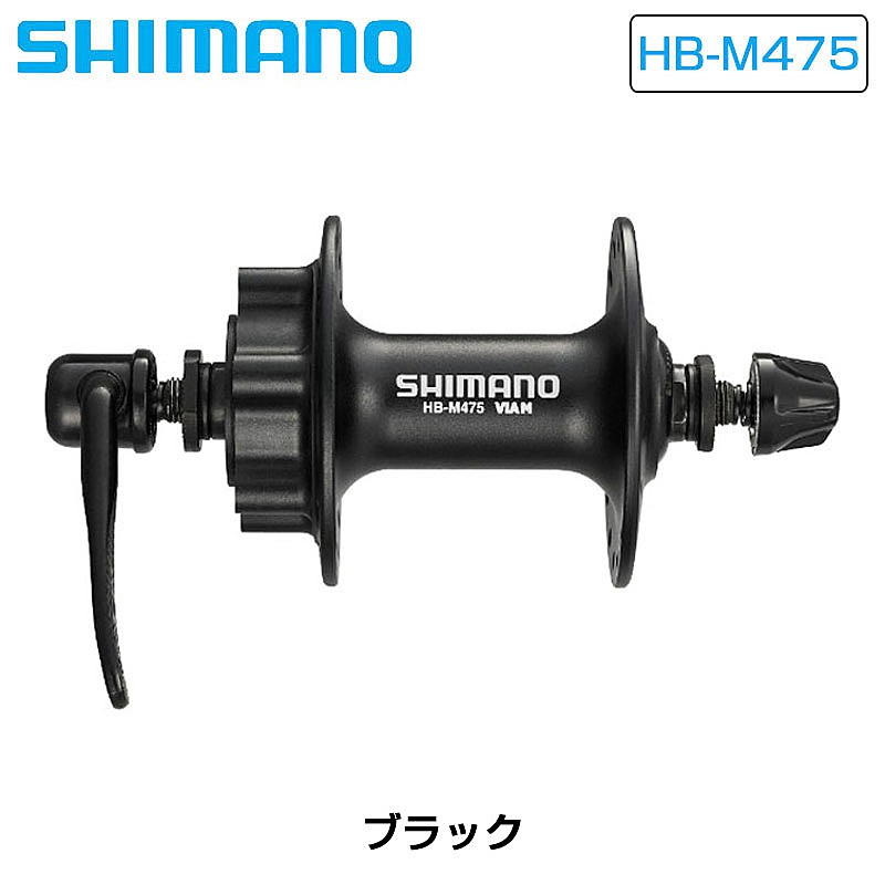 ޥ HB-M475 եȥϥ 6ܥȥǥ֥졼 108 mm SHIMANO