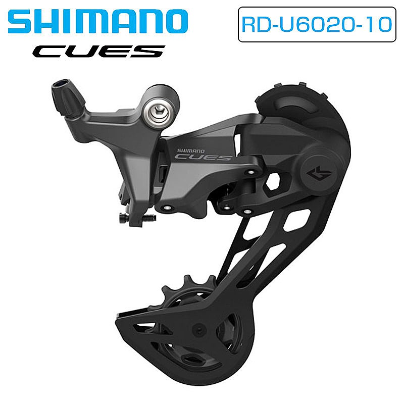 ޥ RD-U6020-10 ꥢǥ쥤顼 10ԡ SHIMANO