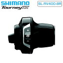 シマノ SL-RV400-8R レボシフト シフター SIS INDEX 8スピード SHIMANO