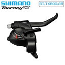 シマノ ST-TX800-8R シフト/ブレーキレバー 8スピード EZ-ファイヤープラス 2050mm フラットハンドルバー用 ブラック SHIMANO