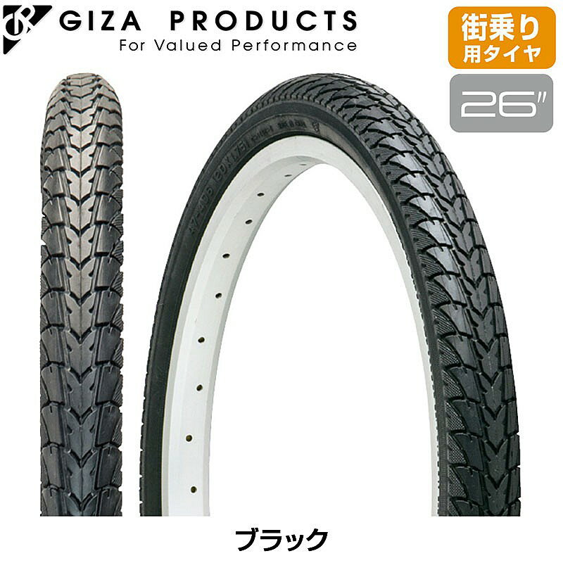 ギザ/ジーピー C1446 26×1.75 ブラック GIZA/GP