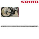 スラム Chain Red AXS Flattop E1 Silver(レッドアクセスフラットトップE1チェーン) 126リンク 12S シルバー SRAM