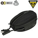 トピーク DYNAPACK DX (ダイナパックDX) TOPEAK 送料無料